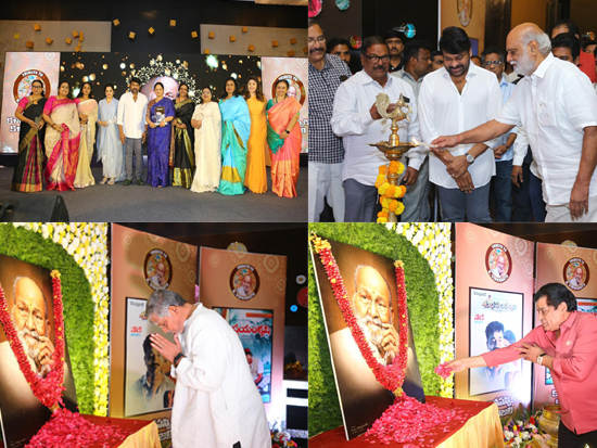 Celebs Attend K Vishwanath Memorial Event